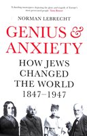 genius & anxiety