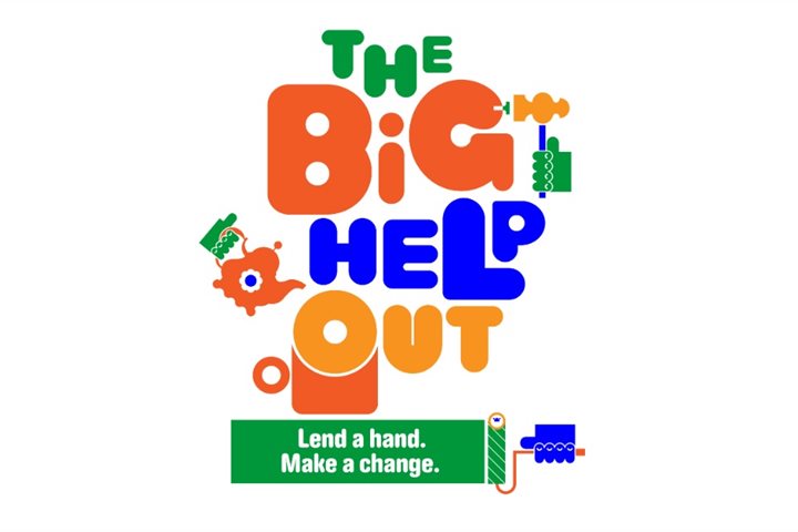 Big Help Out logo. It reads: Lend a hand, make a change.