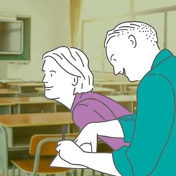 A classroom with illustrated adult learners overlaid on top